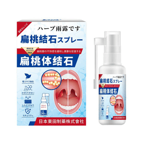 product 9