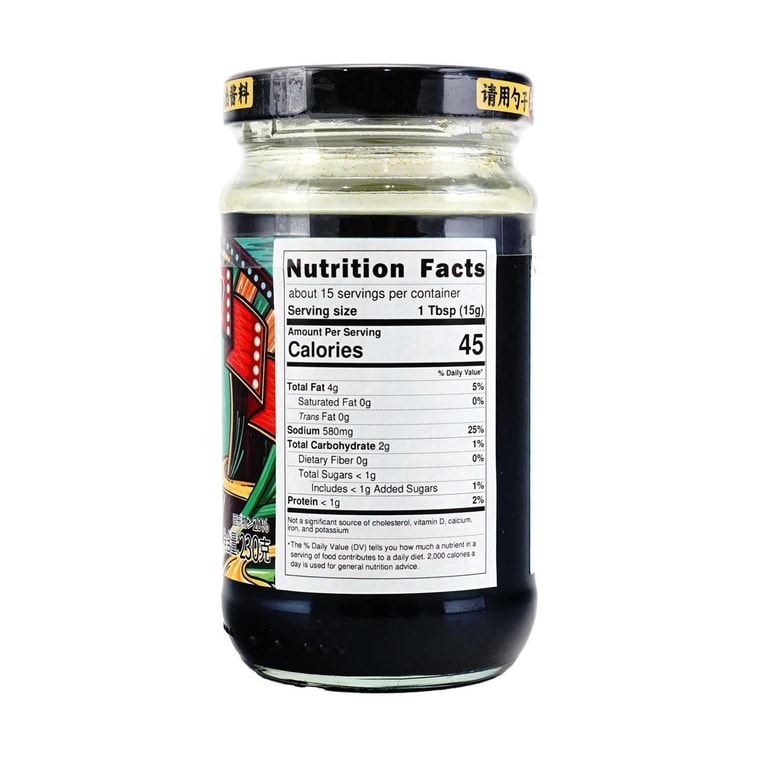 Sauce à l'oignon vert, 8,11 oz 3
