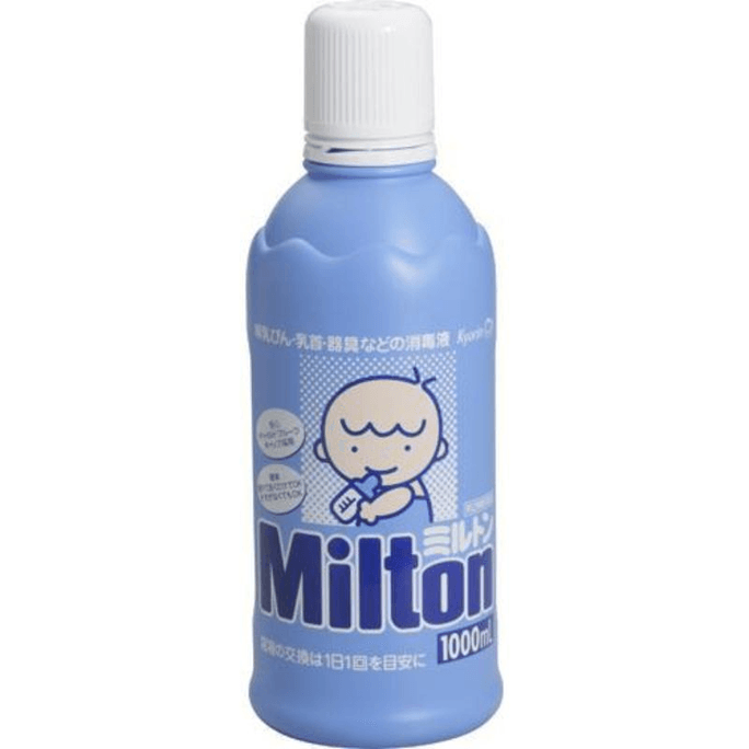 Milton 1000ml