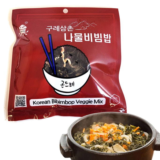 Tomnada Gurye Uncle Korean Bibimbap Dried Vegetables Korean Food Namulbap Gondeurae
