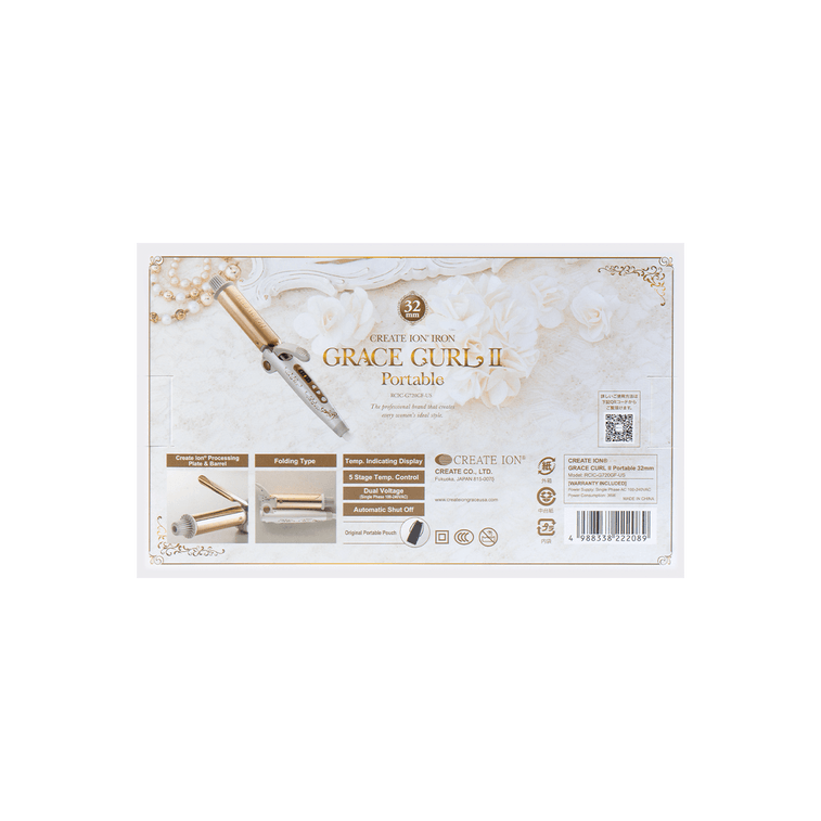 Garce Curl II ポータブル、1.26 インチ 5