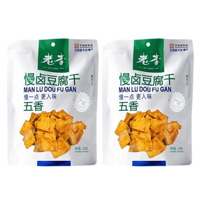 Slowly braised dried tofu  Five-spice flavor  150 g  2  bags