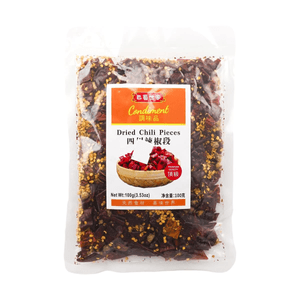 Sichuan Chili Segments 3.53 oz