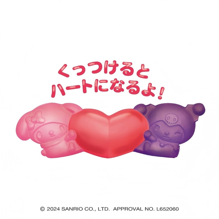 4D Gummy / My Melody & Kuromi Collaboration 65g - Yami.com