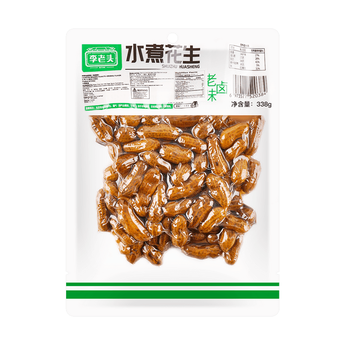 Braised Peanuts - Original Flavor,11.92 oz