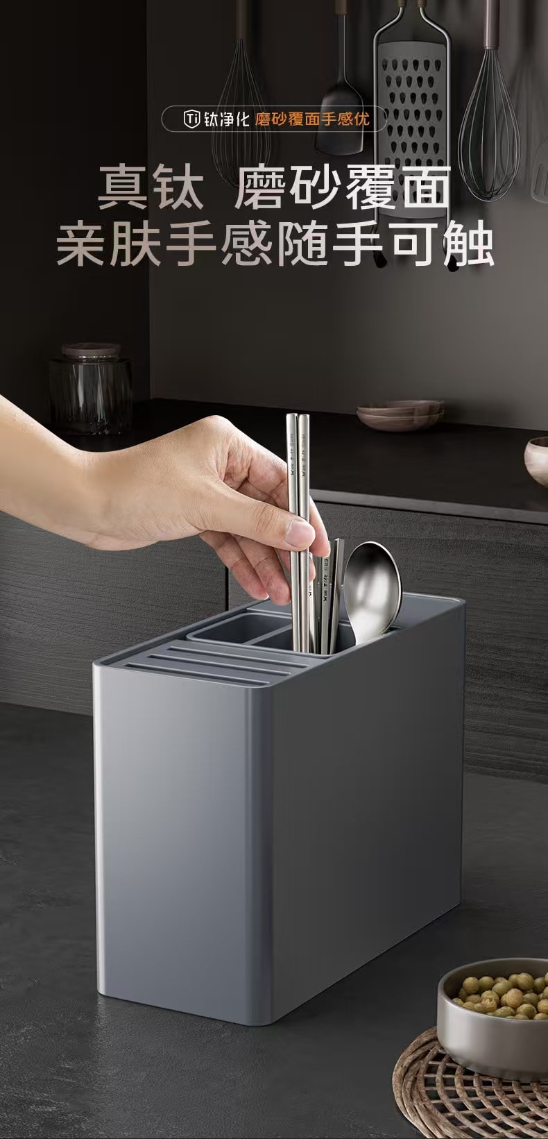 双枪 钛净化筷子防烫防滑5双装