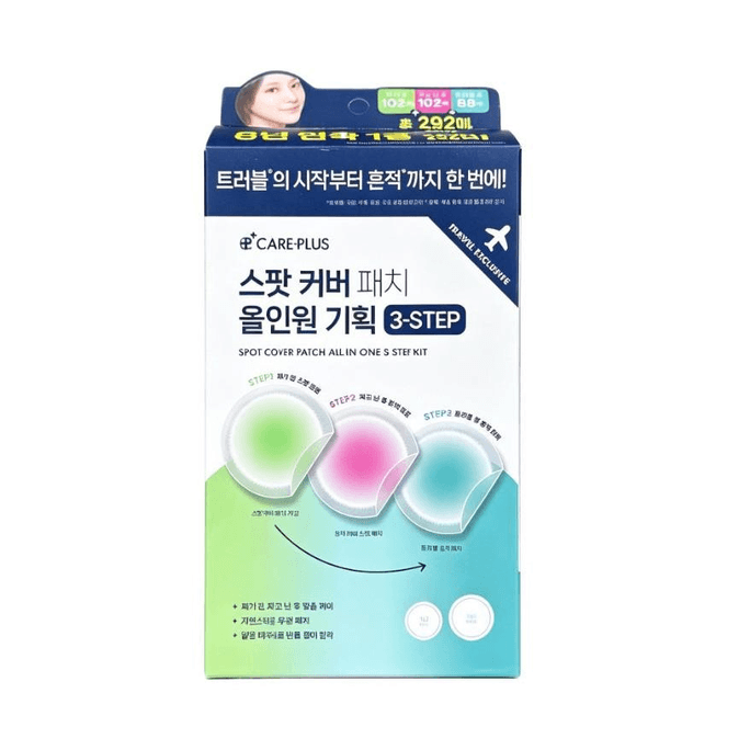 CAREPLUS 3-Step All-In-One Acne Patch 292 Pieces Gift Set Phased Soothing Pus Absorption Fading Acne Marks Full Cycle Repair Acne Patch
