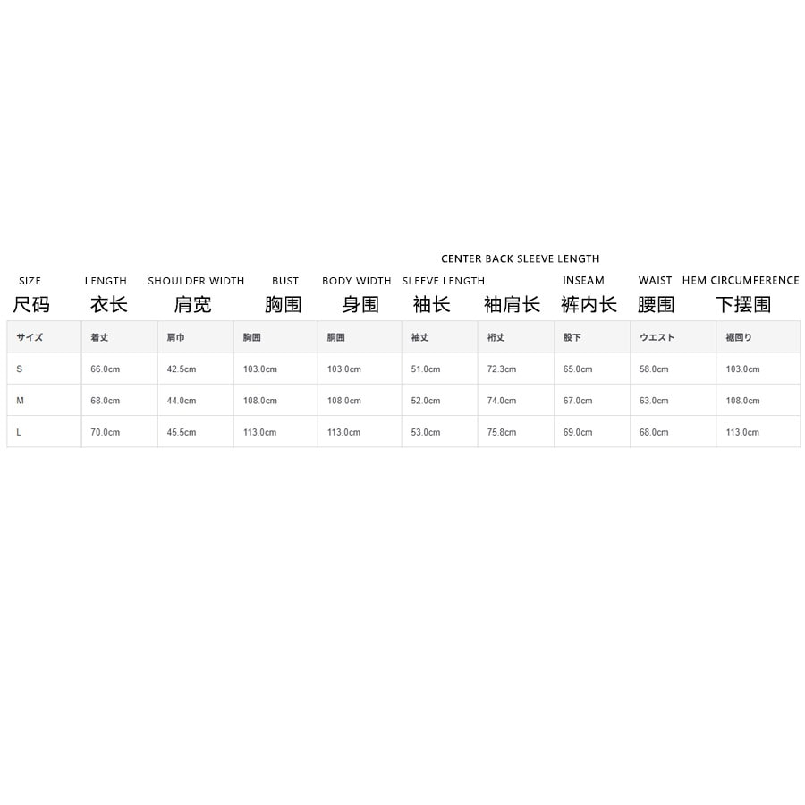 【Expédition directe du Japon】 Japon MUJI Pyjama long à manches longues en gaze double couche pour femme, confortable, respirant et doux, blanc cassé, taille S, 1 ensemble