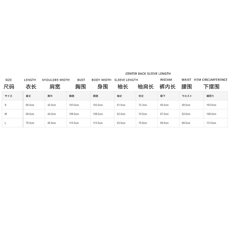 【Expédition directe du Japon】 Japon MUJI Pyjama long à manches longues en gaze double couche pour femme, confortable, respirant et doux, blanc cassé, taille S, 1 ensemble 10
