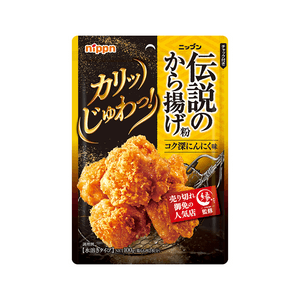 Legendary Fried Chicken Powder Rich Garlic Flavor 100g