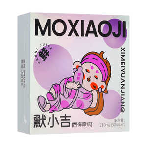 默小吉 红西梅原浆 减肥通便 排毒润肠 7袋入