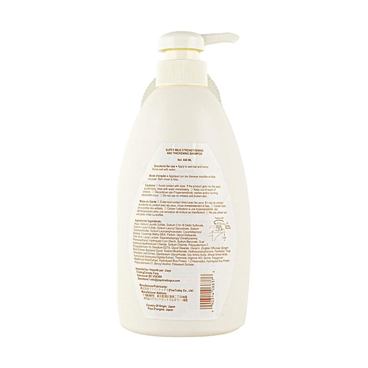 Super Mild Ginger Volumizing Shampoo Root Lift & Strengthening for Fuller Bouncy Hair 20.29fl oz 3