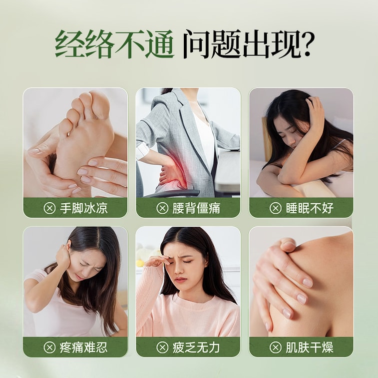 Ginger & Mugwort Essential Oil - Warming Massage & Fatigue Relief, Full-Body Home Spa Experience, 300ml,1 Bottle 5