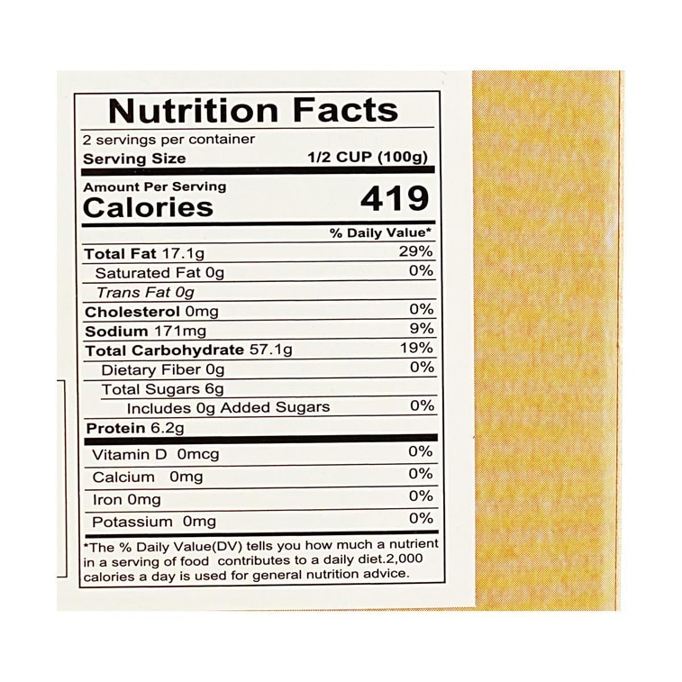 Chinese Style Chestnut Osmanthus Cake, 6.7 oz 9