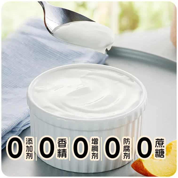 川秀 【店庆大促】酸奶发酵菌乳酸菌双歧杆菌60菌自制做酸奶益生菌发酵菌粉剂【内10包】10克*1袋 5