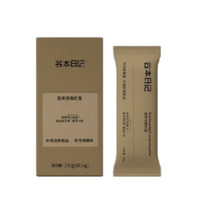 product 6