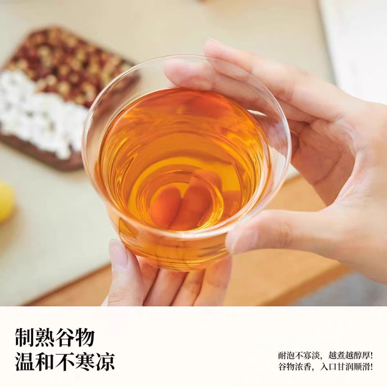 Xishan Flower House Red Bean, Coix Seed, and Gorgon Tea, Not a Spleen-Strengthening and Dampness-Removing Tea, Red Adzuki Bean and Poria Health Tea, Large Tea Bag, Brew 30g*4 Bags 3