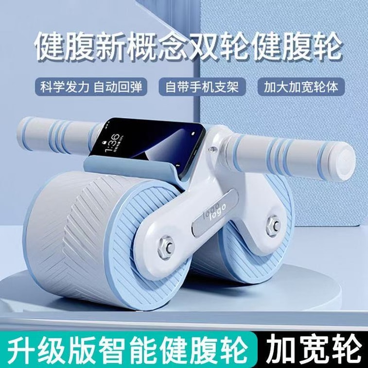 Abdominal Exercise Roller Elbow Support ABS Roller Wheel Home Exercise Equipment With Yoga Mat Reduce Color Random 3