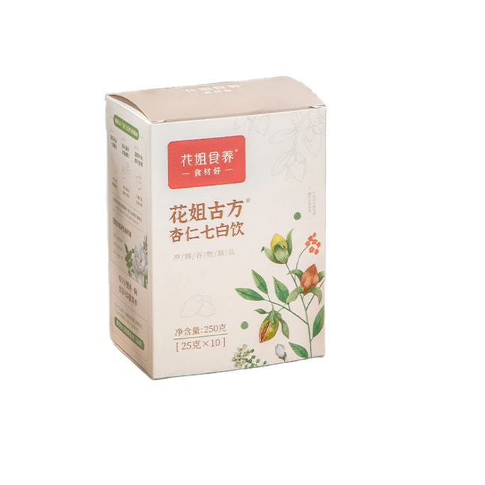 【中国直邮】 花姐食养 古方杏仁七白饮 以白润白 250g*1盒