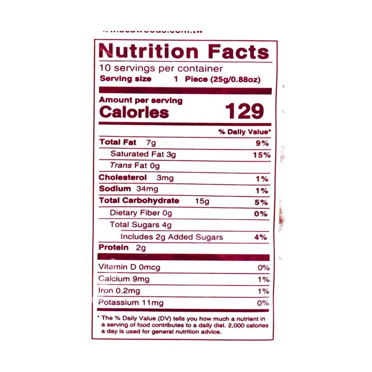 Grape Sables,Soft Flour Cake,  8.82oz 8