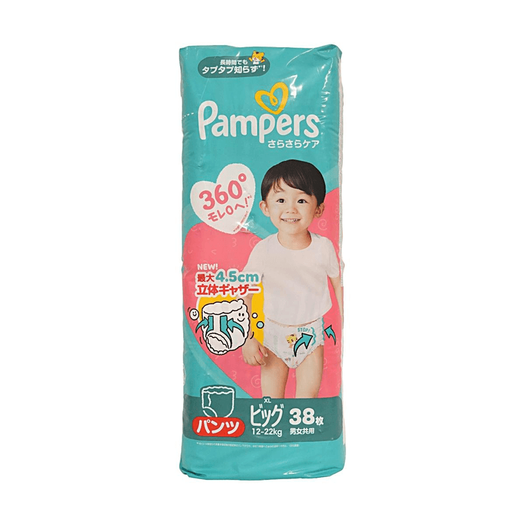 Culottes Absorbantes Sarasara Care Super Jumbo Big 38 Pièces (12-22kg) Absorption en 1 Sec Protection Anti-Fuites 3