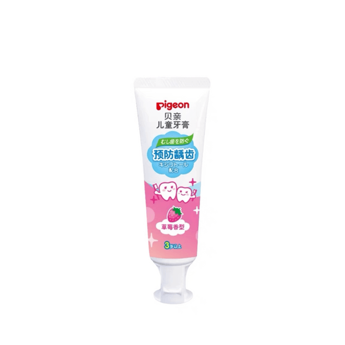 Pigeon Children's Toothpaste For Cavity Prevention 50G (3 Years Old+; Strawberry Flavor)