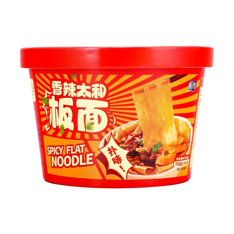 YUMEI Anhui Flat Noodle Spicy, 5.36 oz - Yami.com