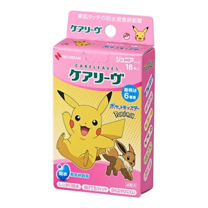 【日本直邮】 日本 米琪邦 宝可梦皮卡丘联名防水创可贴 18枚入