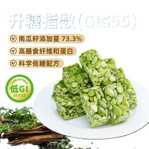 [중국 직배송] 황라오우 저혈당지수(GI) 고식이섬유 호박씨 크리스프, 간편 간식, 식사 대용, 180g