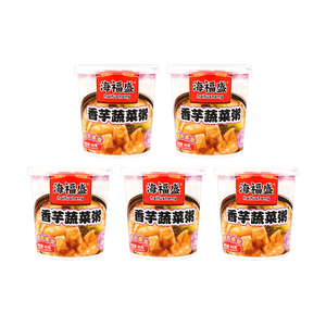 Taro Vegetable Porridge - Instant Meal Cup, 1.41 oz*5【Value Pack】