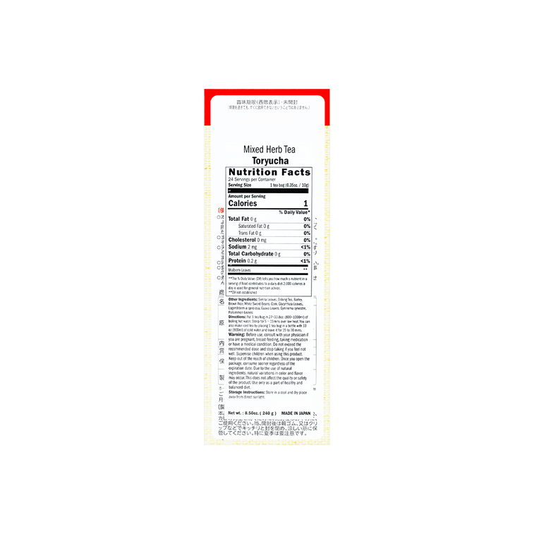 야마모토 칸포 당류차 24포입 1 케이스 7