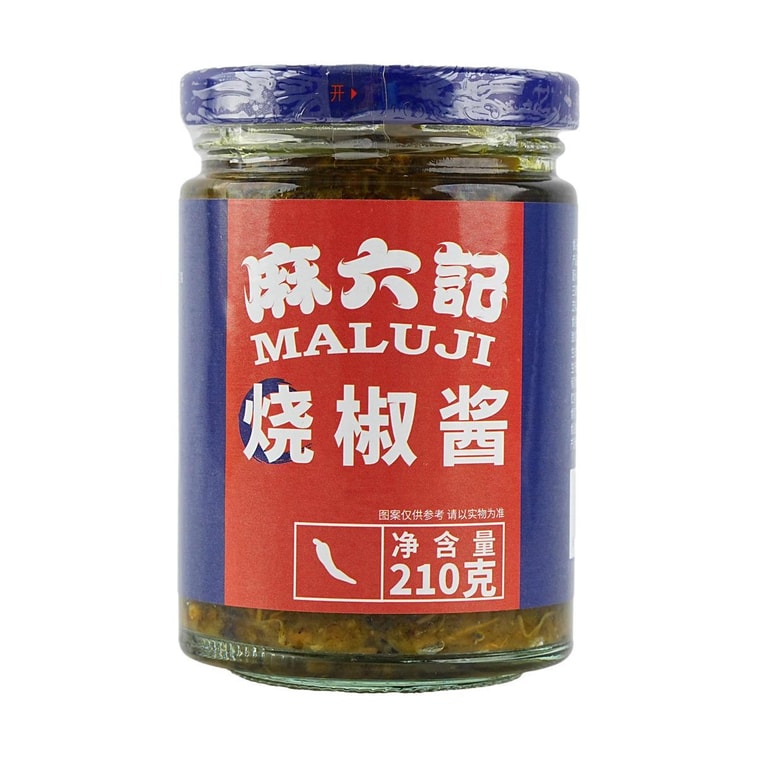 スパイシーチリソース 7.4オンス 3