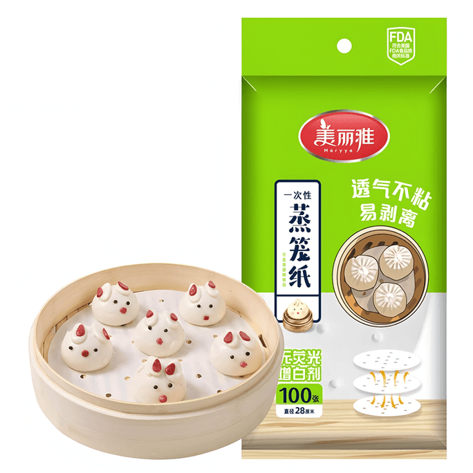 Disposable Steamer Paper For Food Contact—Steamer Liners For Steamed Buns And Mantou, 26 Cm, 100 Sheets Per pack