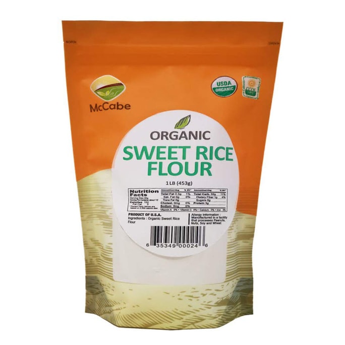 Organic Sweet Rice Flour 1 lb (16 oz)
