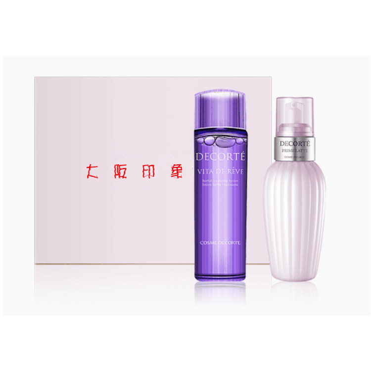 PRIME LATTE 300ml And Vita De Reve Herbal Vitalizing Lotion 5oz