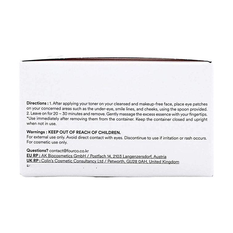Collagen Eye Patch Jericho Rose Jelly 60pcs 10