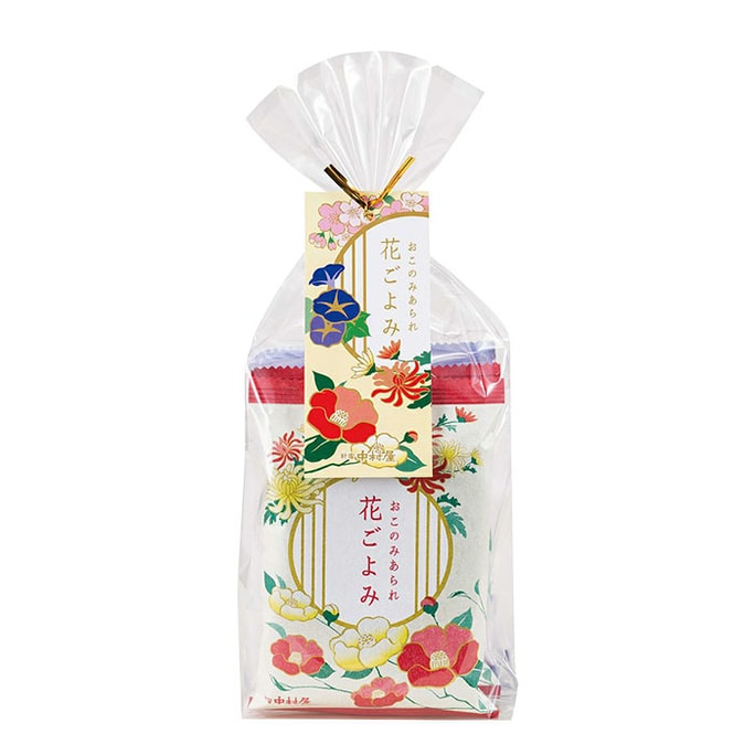 4 bags of floral calendar rice crackers