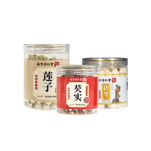 【中国直送】南京同仁湯 - 黄耆（ユーライルフェロックス）+蓮子（ハスシード）+枸杞（ポリアコーコス）3in1コンビネーションパック（1個）。中国古来の伝統漢方薬湯の主成分は、黄耆（ユーライルフェロックス）、蓮子（ハスシード）、枸杞（ポリアコーコス）です。脾臓を強化し、体の基礎を固め、やさしく湿を解消します。