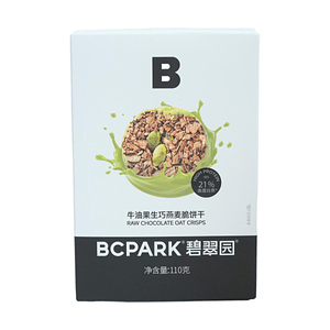 碧翠園 牛油果生朱古力堅果燕麥脆 110g【高蛋白質】【0反式脂肪】