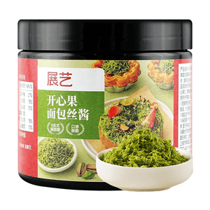 Pistachio Bread Crumbs Sauce , 5.3oz【Dubai Chocolate Ingredients】