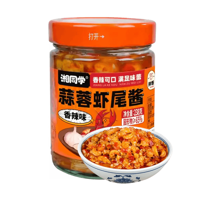 Garlic Shrimp Tail Sauce ,Spicy Flavor, 8.4oz【Yami Exclusive】