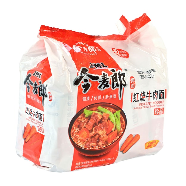 商品詳情 - 今麥郎 紅燒牛肉麵 5包x110g - image 0