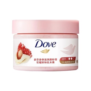 Ice cream body scrub for roughness improvement and exfoliation, pomegranate milk flavor 280g per bottle