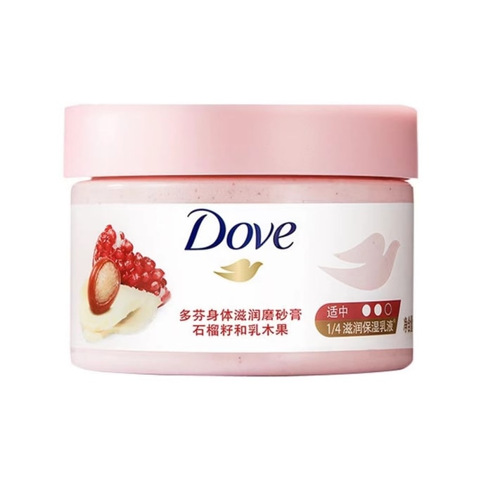 【中国直邮】 日本 DOVE 多芬 多芬 冰淇淋身体磨砂膏改善粗糙去角质 石榴奶香280g/瓶