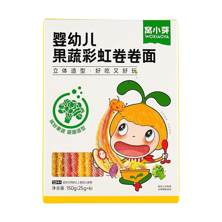 Woxiaoya 幼児用フルーツ＆野菜レインボーロールヌードル、4色形状、天然フルーツ＆野菜着色料使用、5.29オンス 4