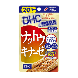 Natto Kinase 20 Days Supply [20 tablets]