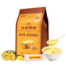 Mishibebi pumpkin puree  175 g