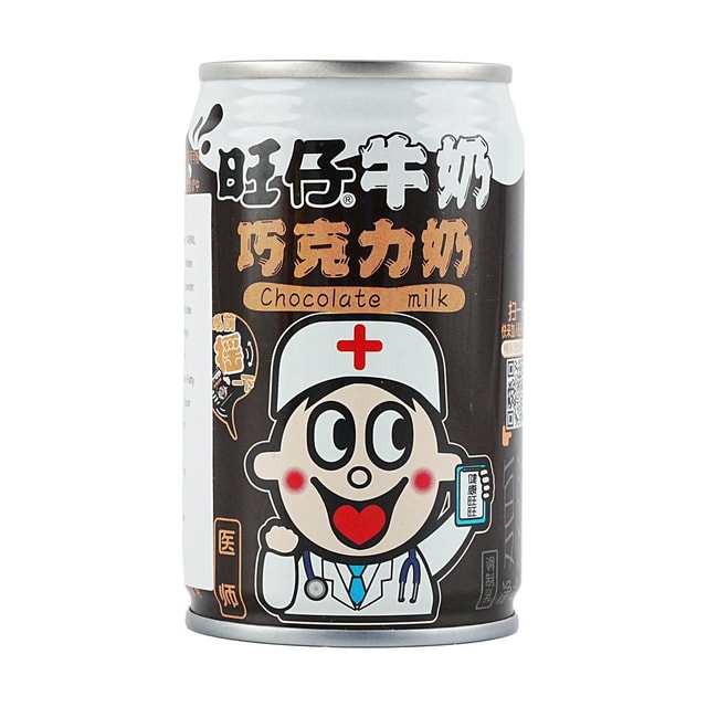 WANT WANT Chocolate Milk, 4.9fl oz - Yami.com