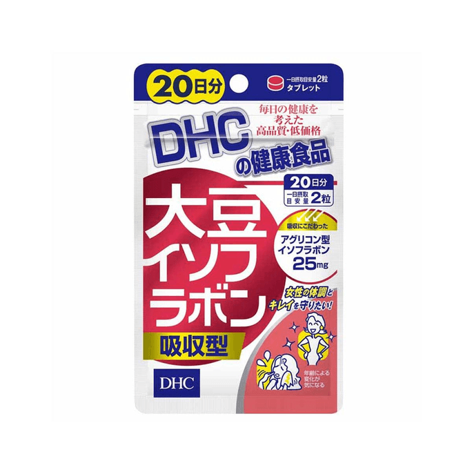 【日本直邮】DHC蝶翠诗 大豆异黄酮 20日分 40粒