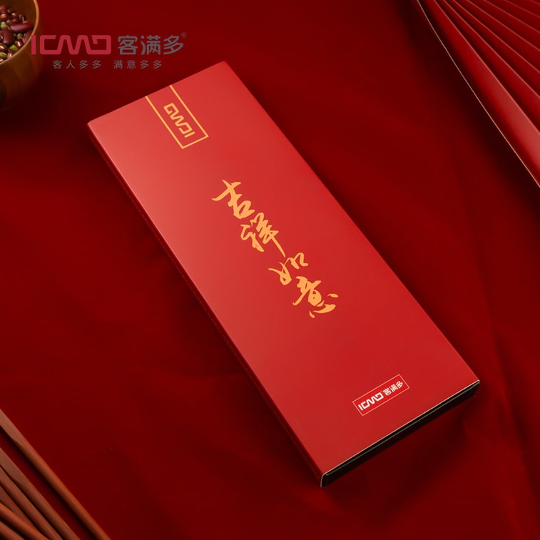 【中国直邮】 客满多 福字红檀木筷子礼盒家用筷子  10双/盒 4